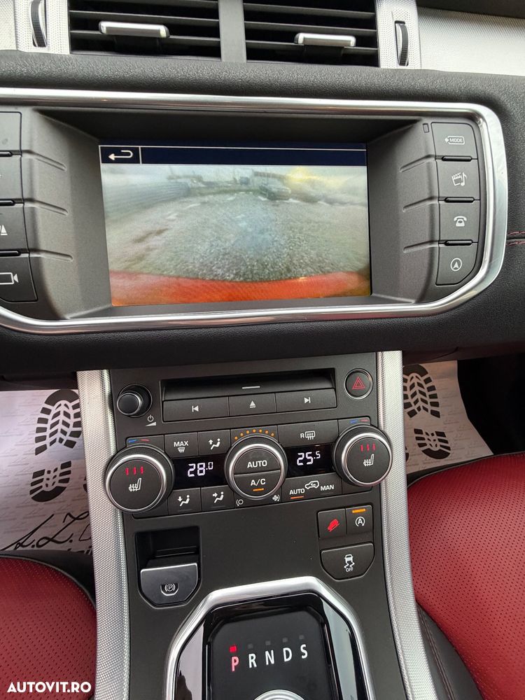 Land Rover Range Rover Evoque - 8