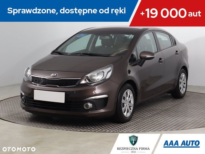 Kia Rio - 1