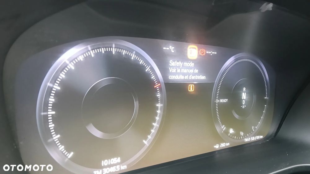 Volvo XC 40 T5 Recharge DKG Ultimate Bright - 40