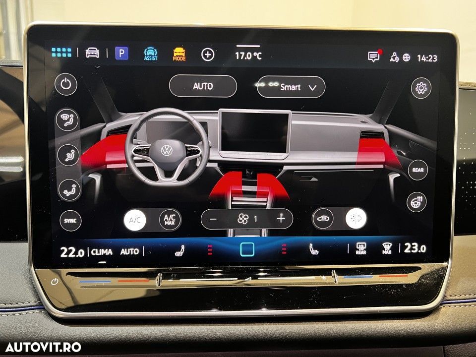 Volkswagen Tiguan - 32