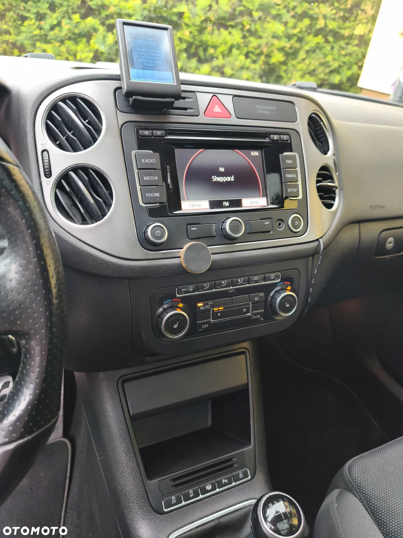 Volkswagen Tiguan - 17