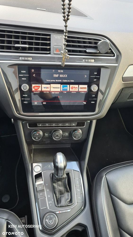 Volkswagen Tiguan - 17