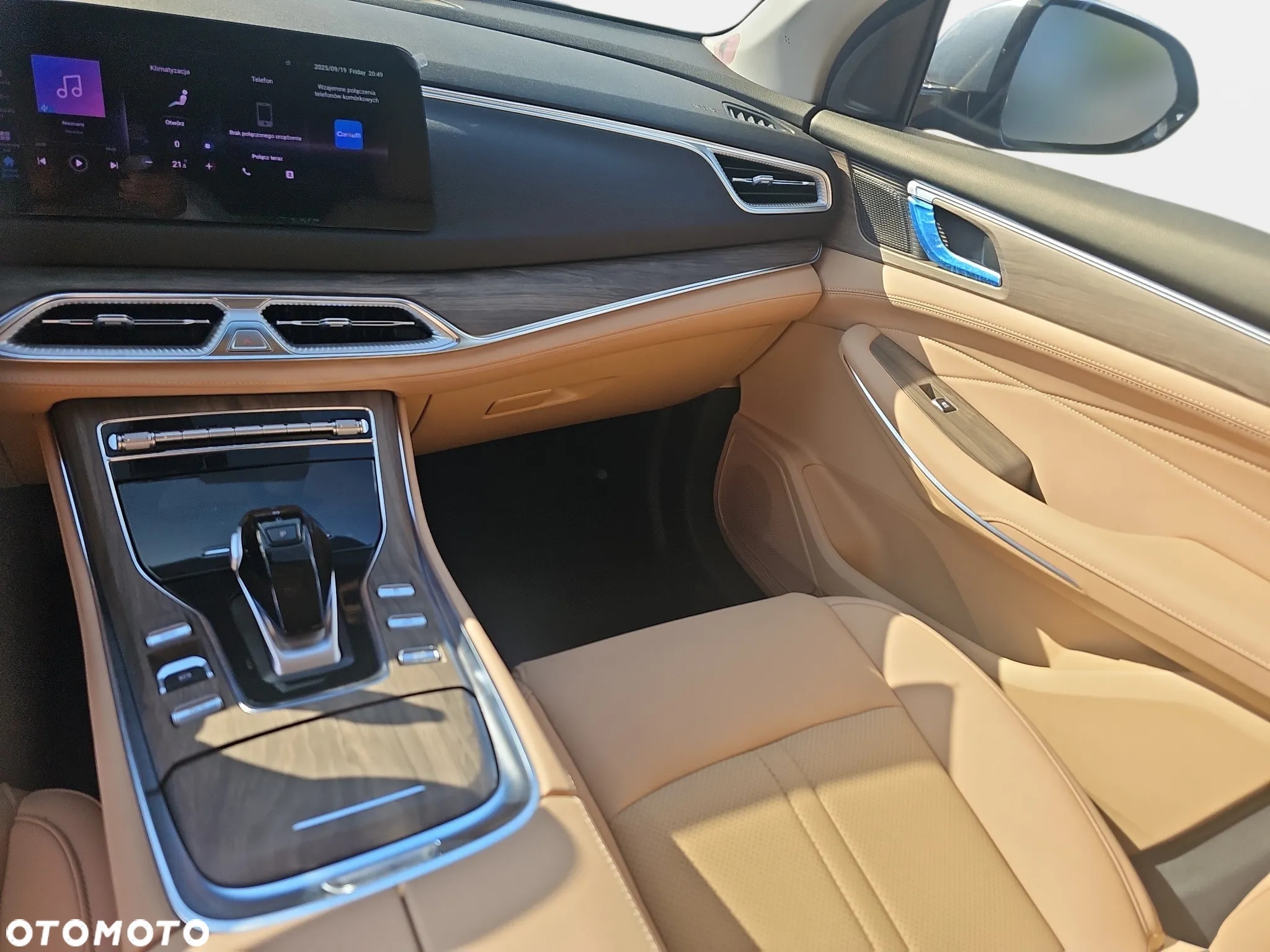 DFSK e5 1.5 PHEV Prestige E-CVT - 18