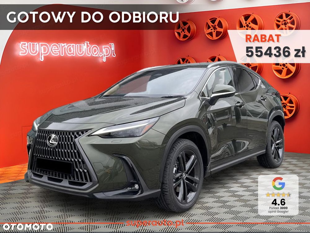 Lexus NX - 2