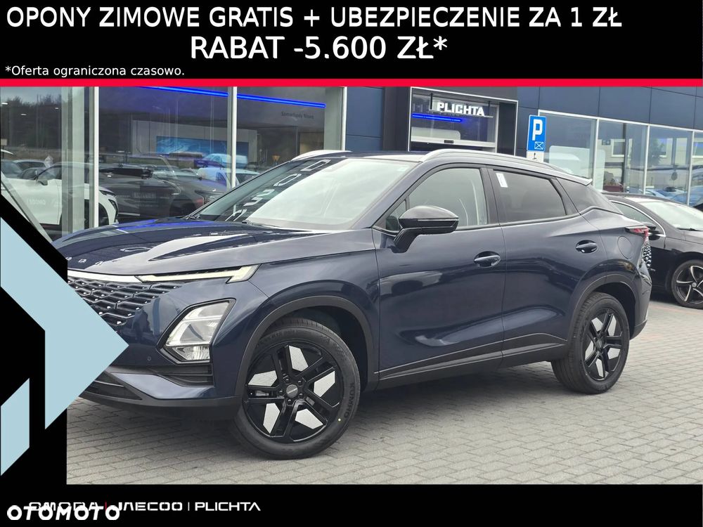 Omoda 5 1.6 T-GDI Premium DCT - 1