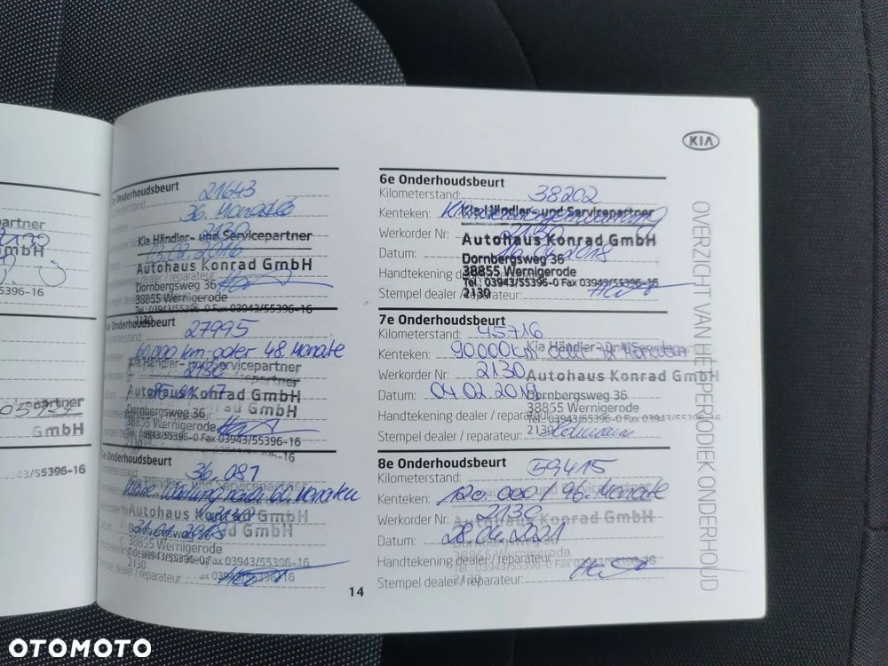 Kia Ceed 1.6 GDI Dream-Team Edition - 21