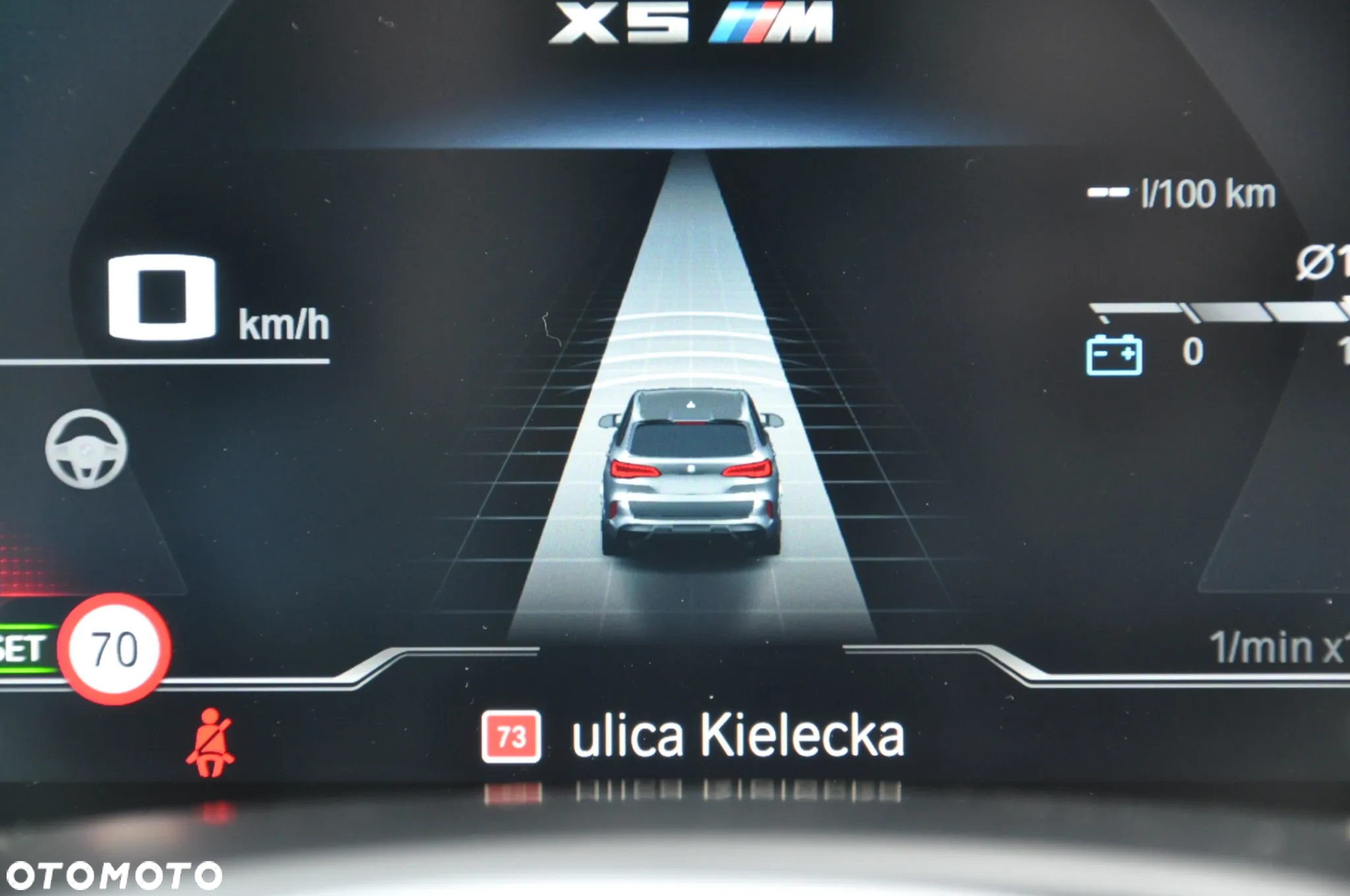 BMW X5 M Competition - 38