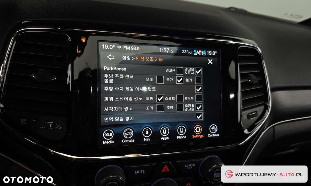 Jeep Grand Cherokee - 26