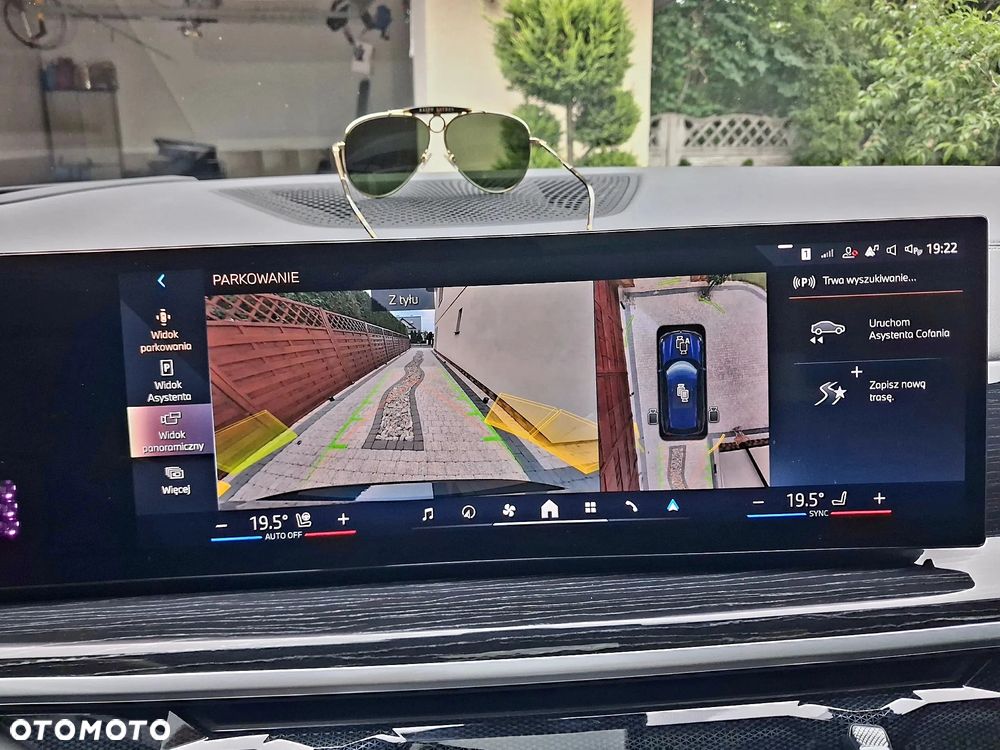 BMW X5 xDrive40i - 31