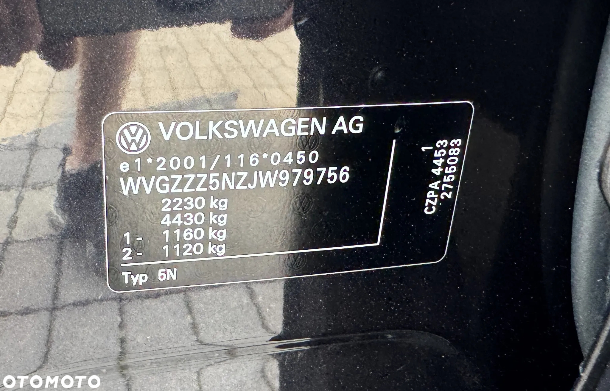 Volkswagen Tiguan 2.0 TSI BMT 4Mot Highline DSG - 40
