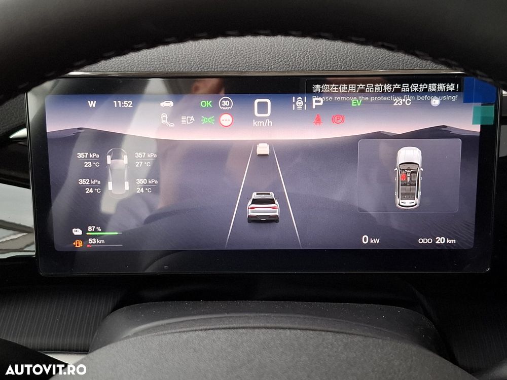 Byd Sealion 5 DM-i PHEV Comfort - 14