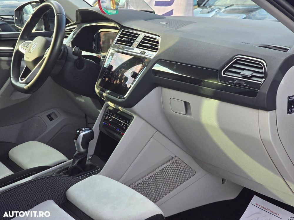 Volkswagen Tiguan - 12