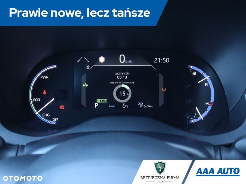 Toyota Yaris Cross - 13