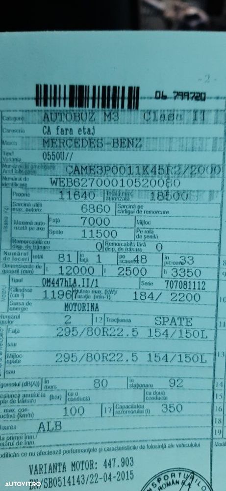 Piese autobuz Mercedes Integro  0550U din 2000 - 6