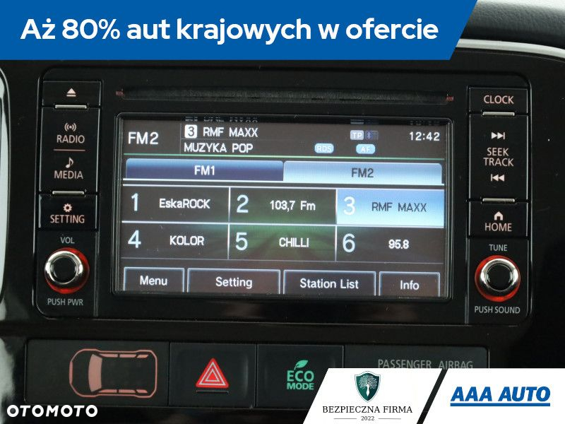 Mitsubishi Outlander - 10