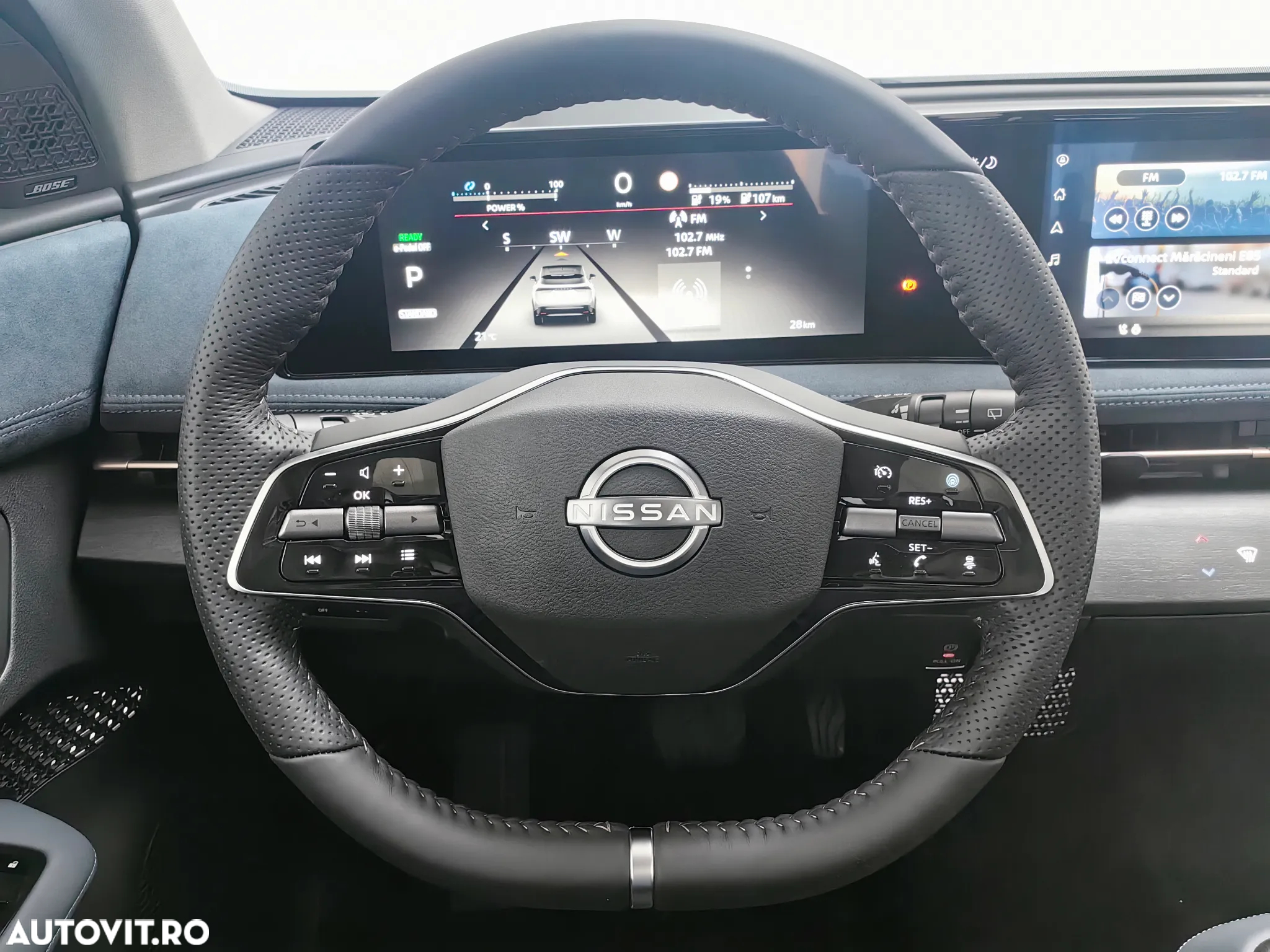 Nissan Ariya - 10