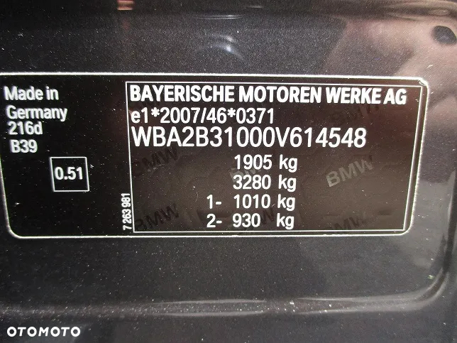 BMW Seria 2 216d Active Tourer - 7