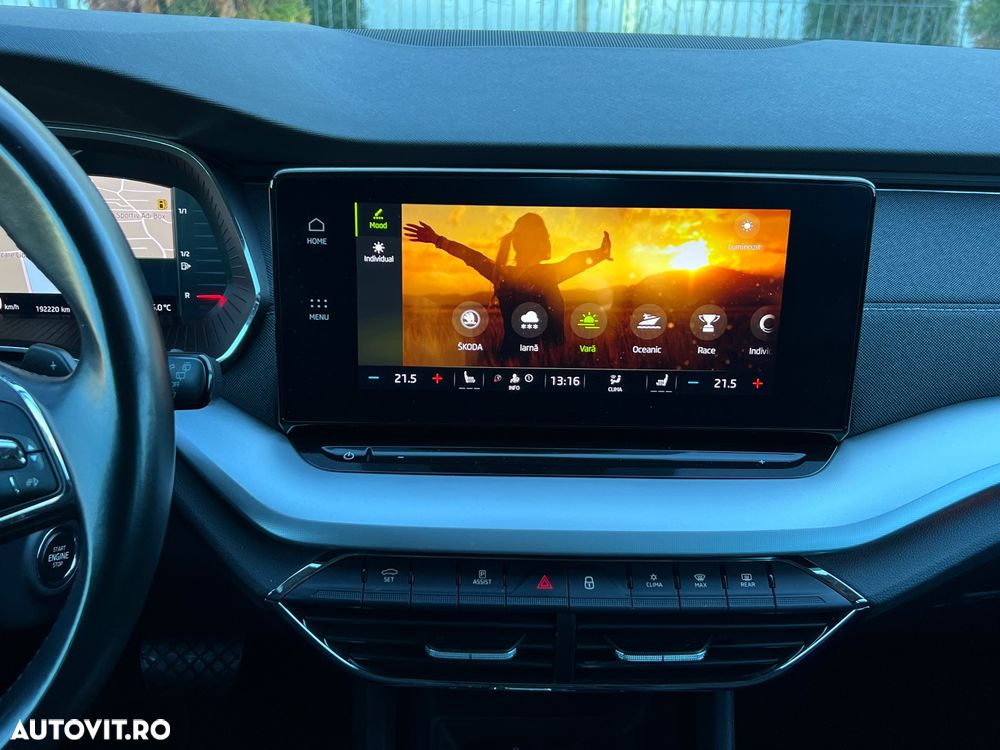 Skoda Octavia Combi 2.0 TDI DSG First Edition - 12