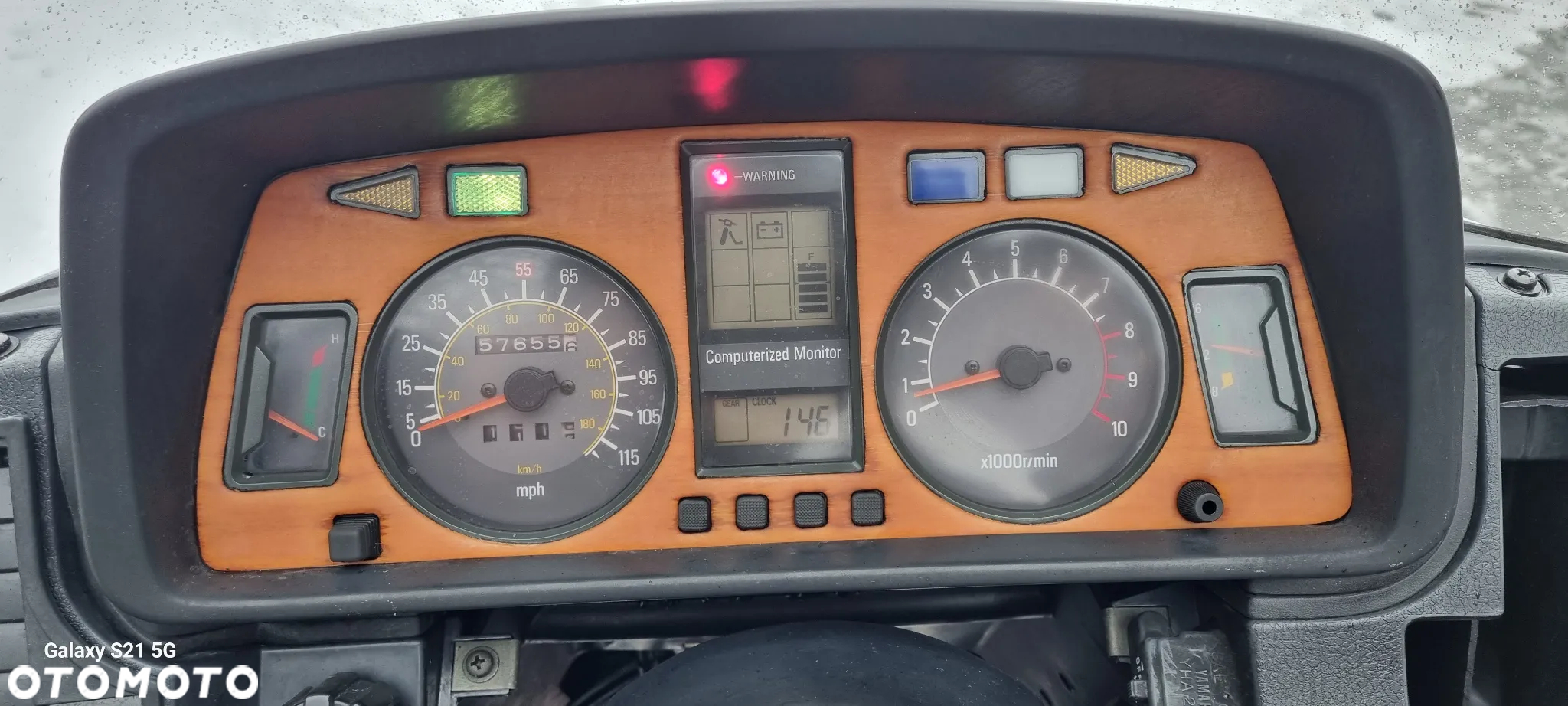 Yamaha Venture - 5