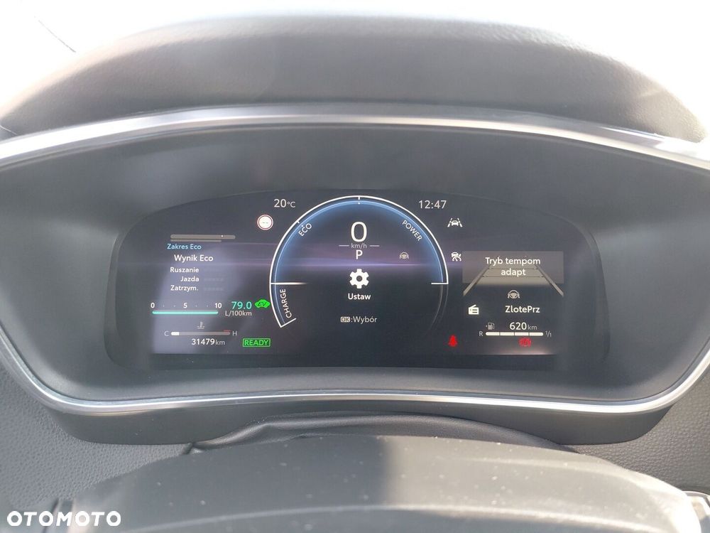 Toyota Corolla 1.8 Hybrid Style - 17