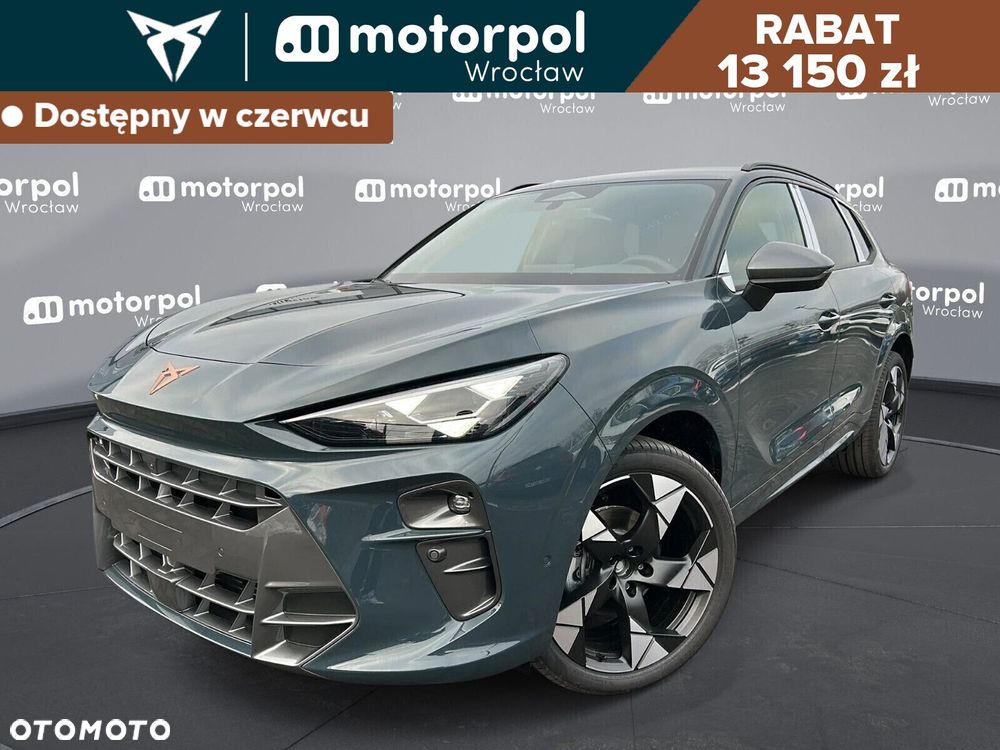 Cupra Terramar - 1