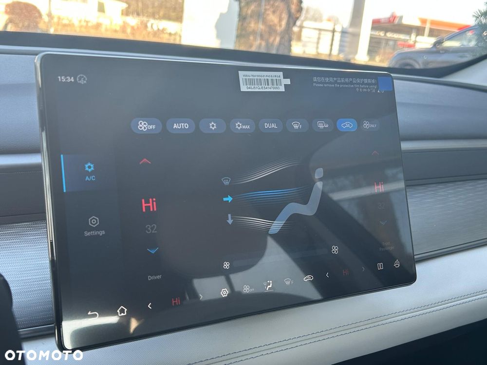 BYD Seal 5 1.5 Comfort - 25
