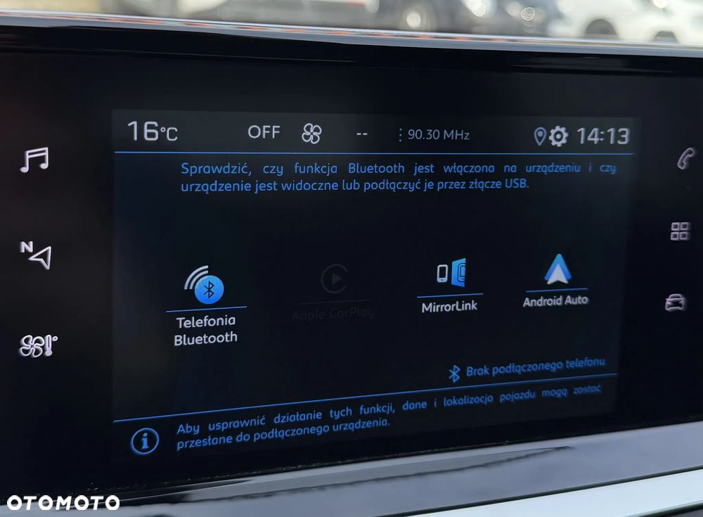 Peugeot 2008 PureTech 100 Active S&S BVM6 - 24