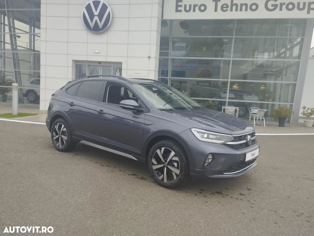 Volkswagen Taigo - 1