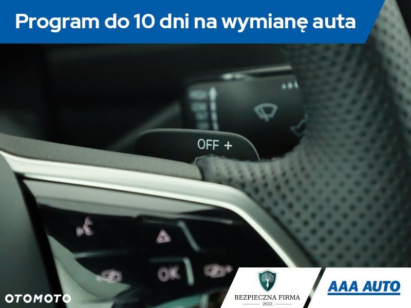 Volkswagen Tiguan - 19