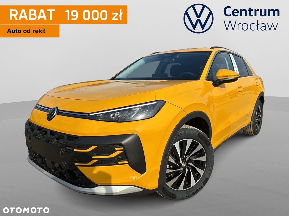 Volkswagen T-Roc - 1