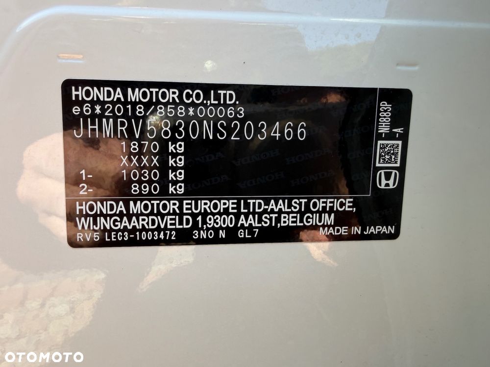 Honda HR-V e:HEV 1.5 i-MMD Advance Style Plus - 14