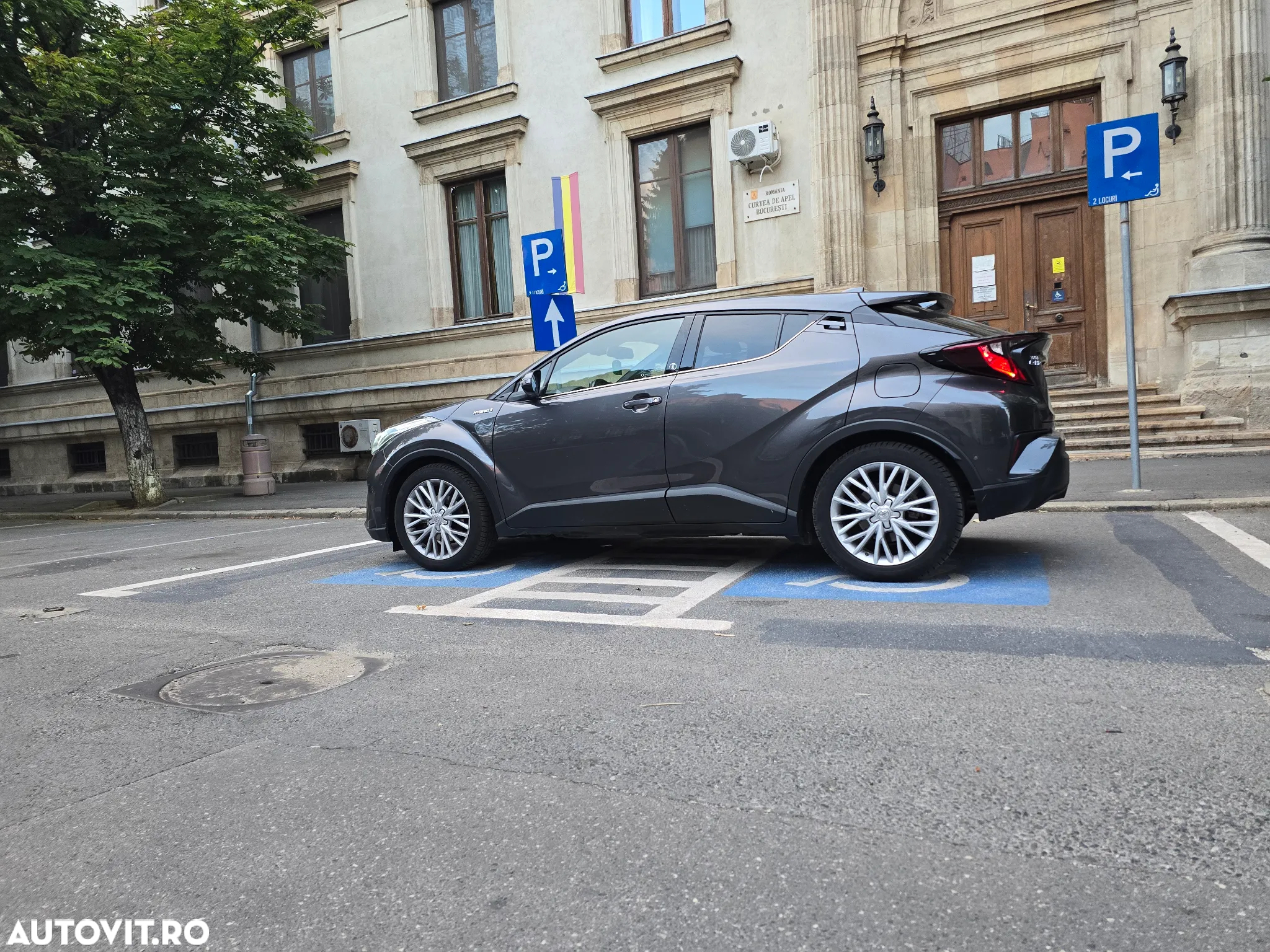 Toyota C-HR 1.8 Hybrid Team Deutschland - 10