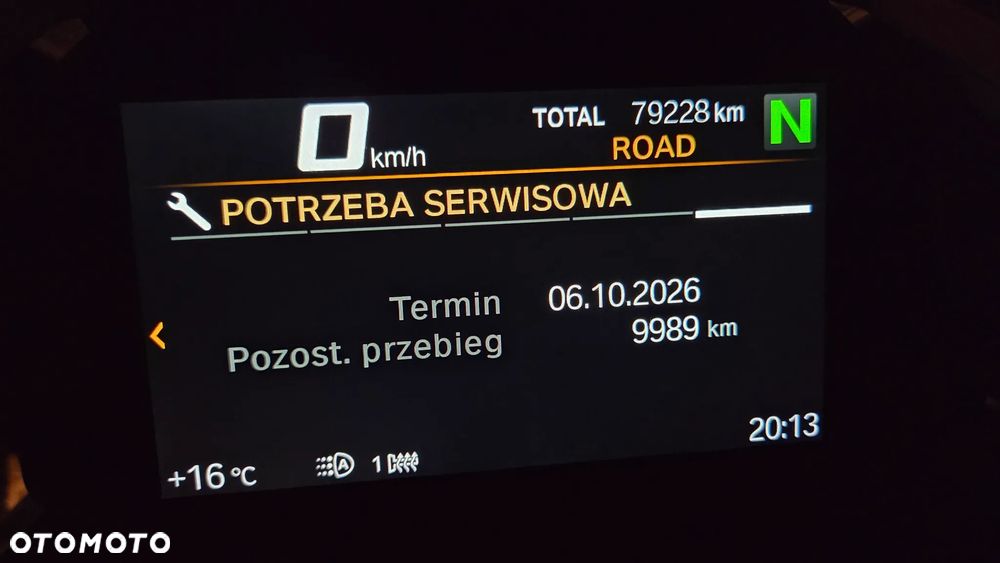 BMW Adventure - 12