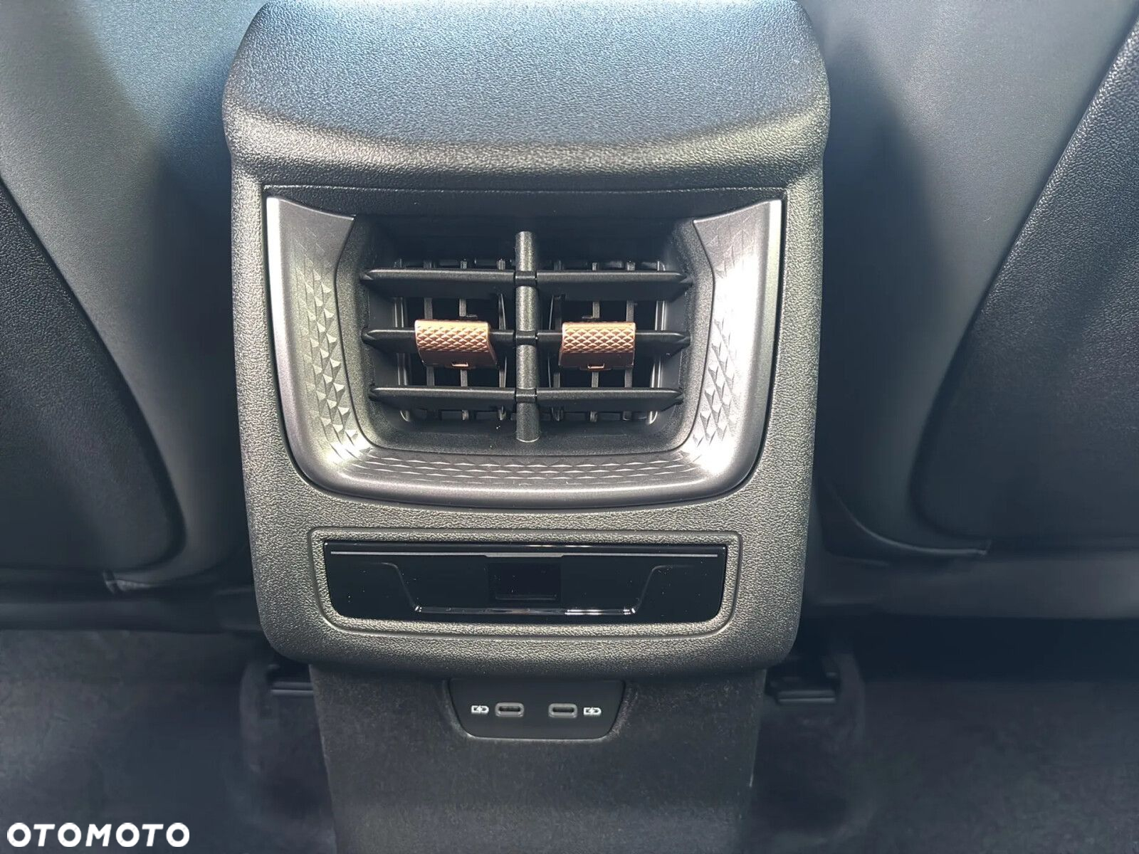 Cupra Terramar - 7