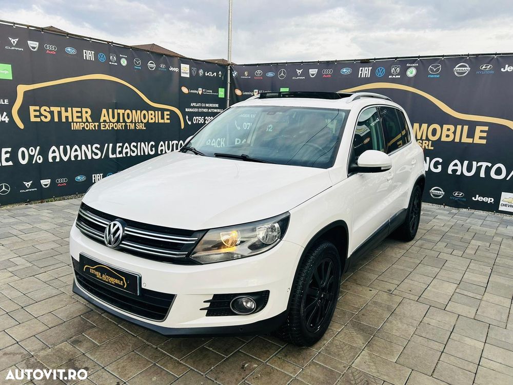 Volkswagen Tiguan - 1