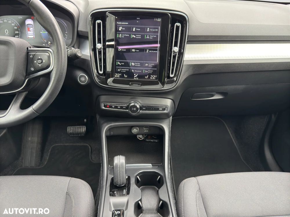 Volvo XC 40 T5 Recharge DKG Inscription Expression - 17