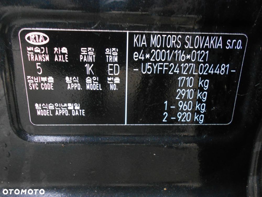 KIA CEED I 06-12 SILNIK 1.4 DOHC MPI BENZYNA HATCHBACK KOD LAKIERU 1K CZESCI AIR BAG DRZWI BAK TURBO - 15