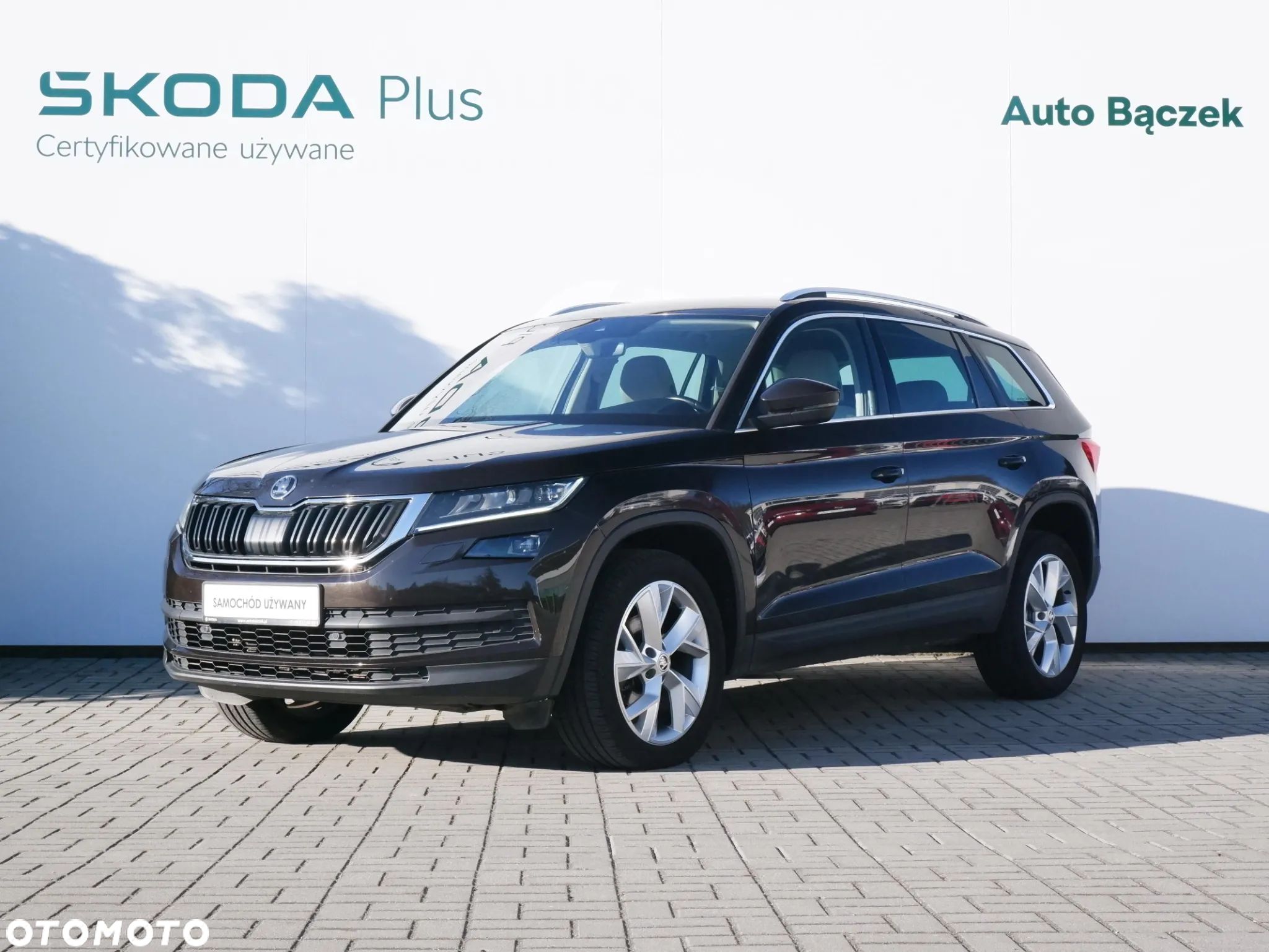 Skoda Kodiaq 1.5 TSI ACT 4x2 Style DSG - 1