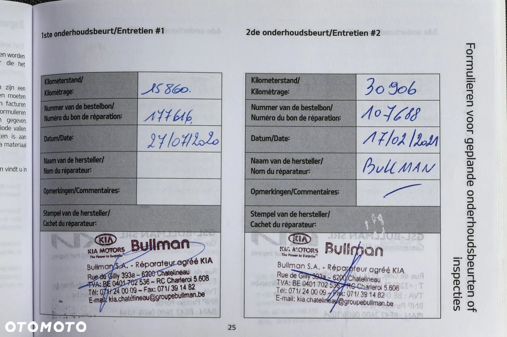 Kia Stonic 1.4 XL - 39