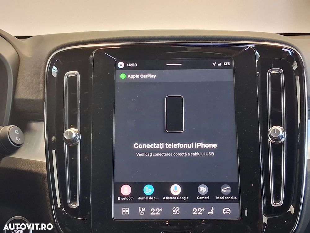 Volvo XC 40 B4 AT FWD MHEV Ultra Dark - 23