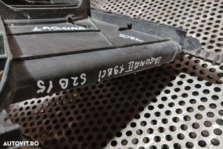 Electroventilator / Ventilator racire motor / AC 8200025635 18310C800 - 4