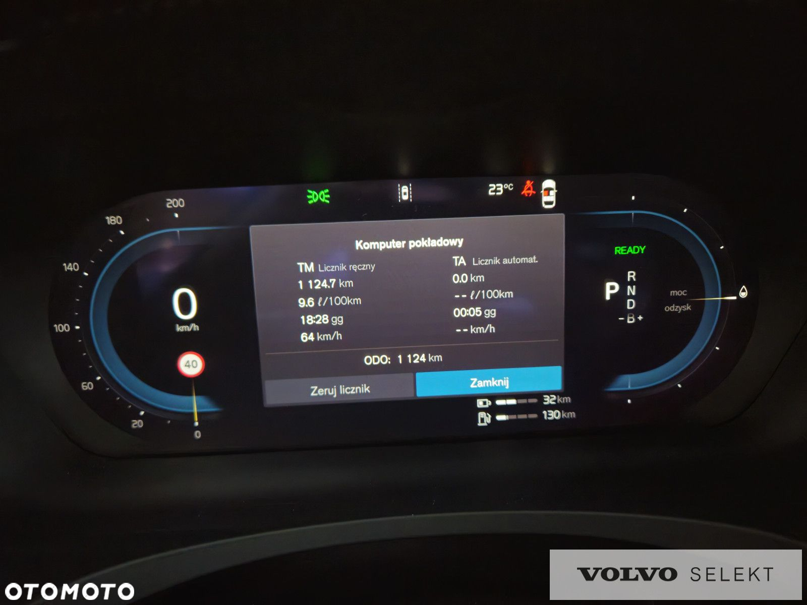 Volvo S90 - 21