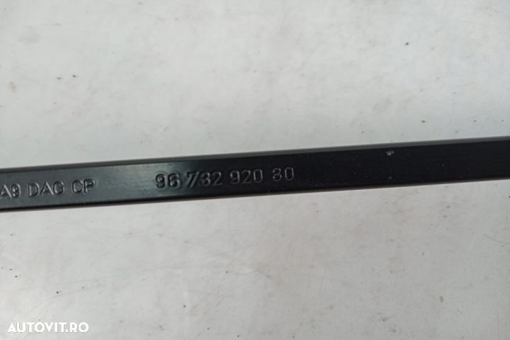 Brat stergator 9673292080 Citroen C3 3  [din 2016 pana  2020] seria - 2