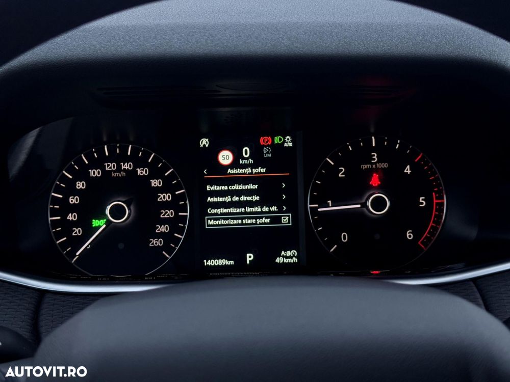Land Rover Range Rover Evoque - 19