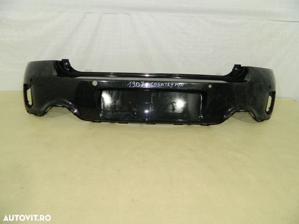 Bara spate Mini Cooper Countryman, 2011, 2012, 2013, 2014, 2015, 51129801898 - 2