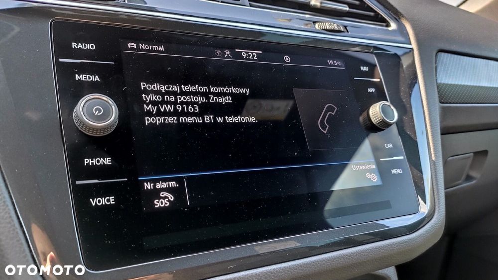 Volkswagen Tiguan - 20