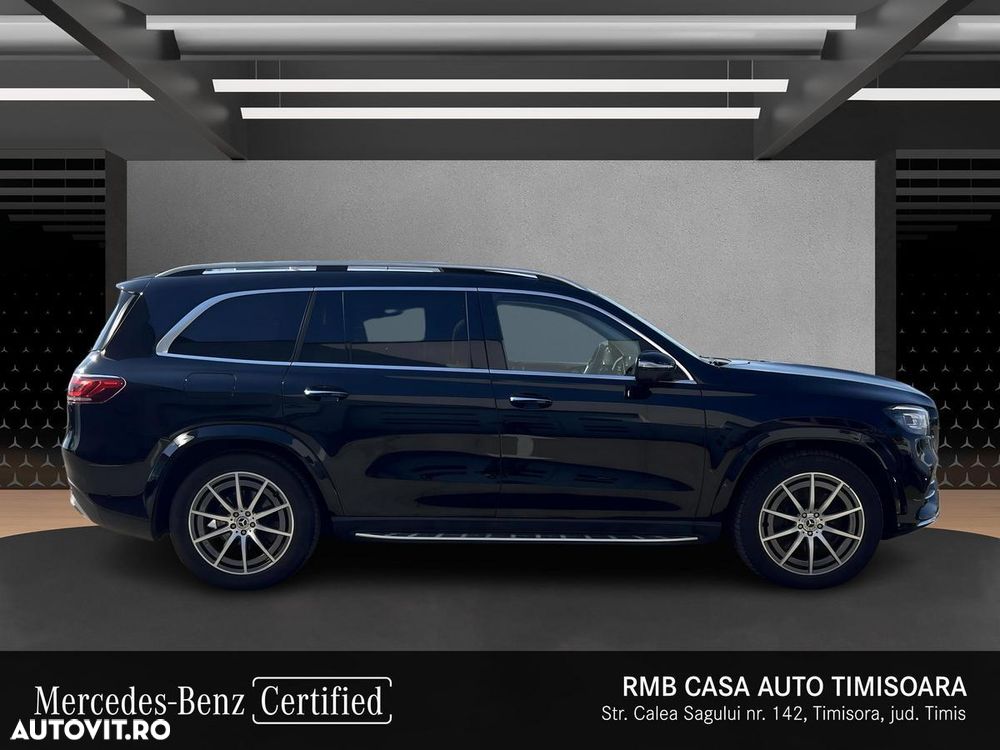 Mercedes-Benz GLS - 5