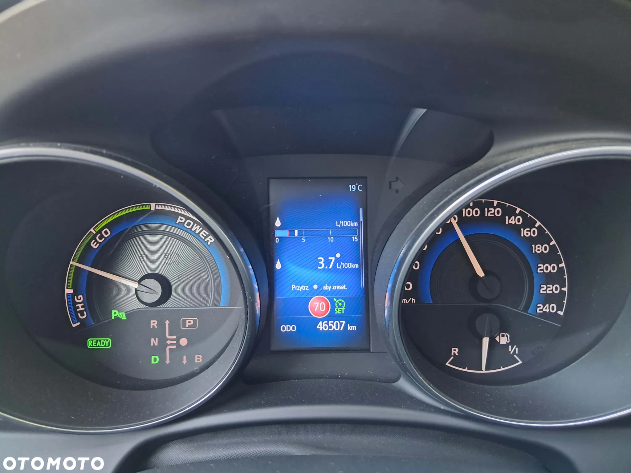 Toyota Auris Hybrid 135 Prestige - 19