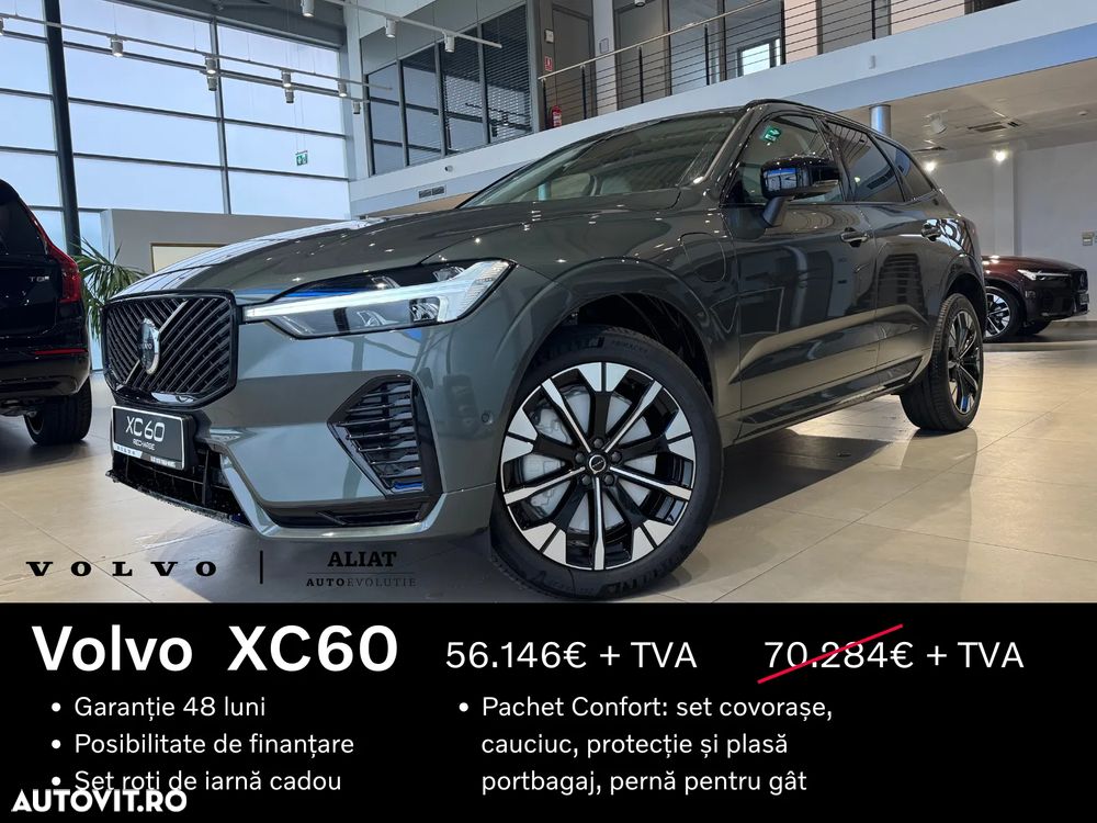 Volvo XC 60 - 1