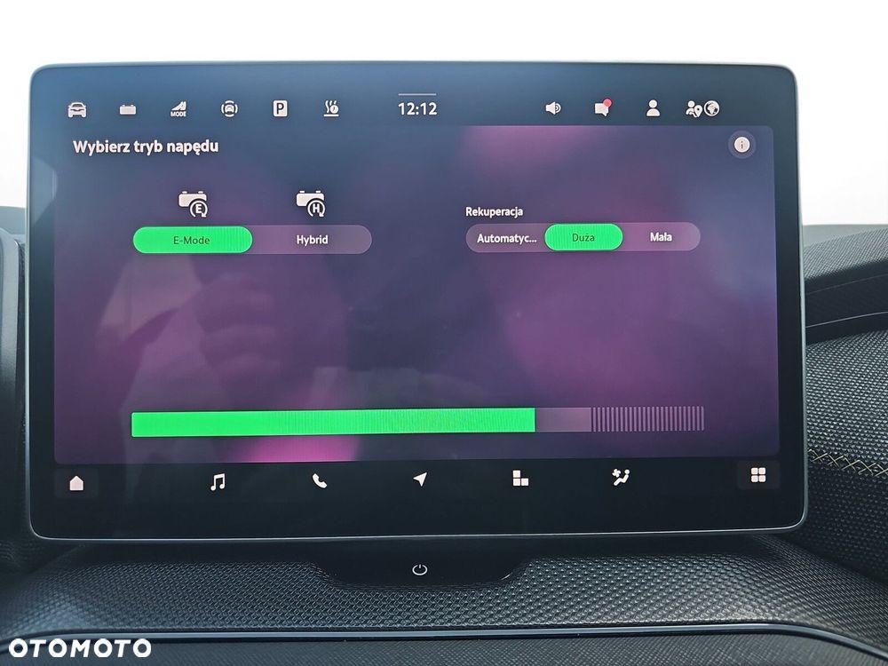 Skoda Kodiaq - 31
